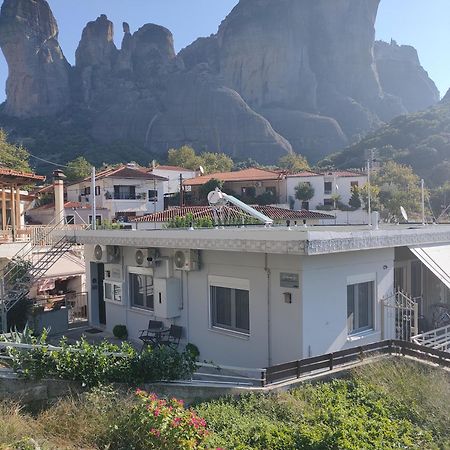 Nikos, Old Kalabaka Apartment Bagian luar foto