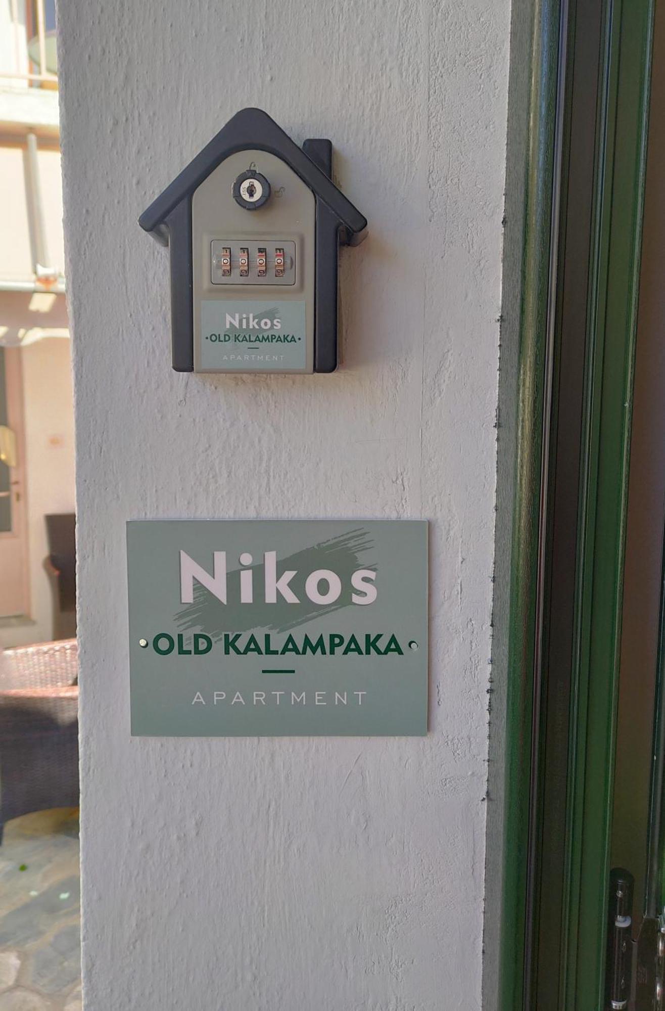 Nikos, Old Kalabaka Apartment Bagian luar foto