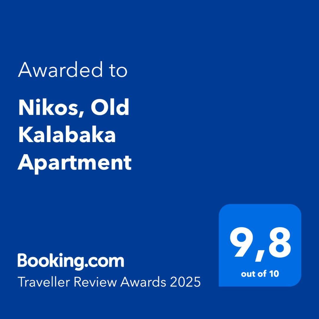 Nikos, Old Kalabaka Apartment Bagian luar foto